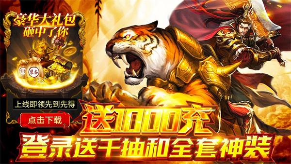 16091324aken.jpg单机游戏