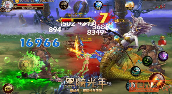 2d9580aae2c0ea6de98c277b2d09dd86.png游戏攻略