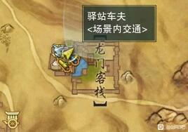 e24c8c017b1f1c8b456d.jpg游戏攻略