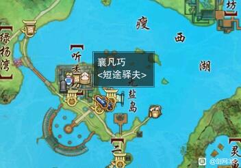 e24b8c017b391c8b4573.jpg游戏攻略