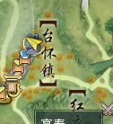e04f8c017b371c8b4569.jpg游戏攻略