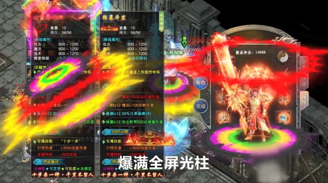 15170842fotx.jpg单机游戏