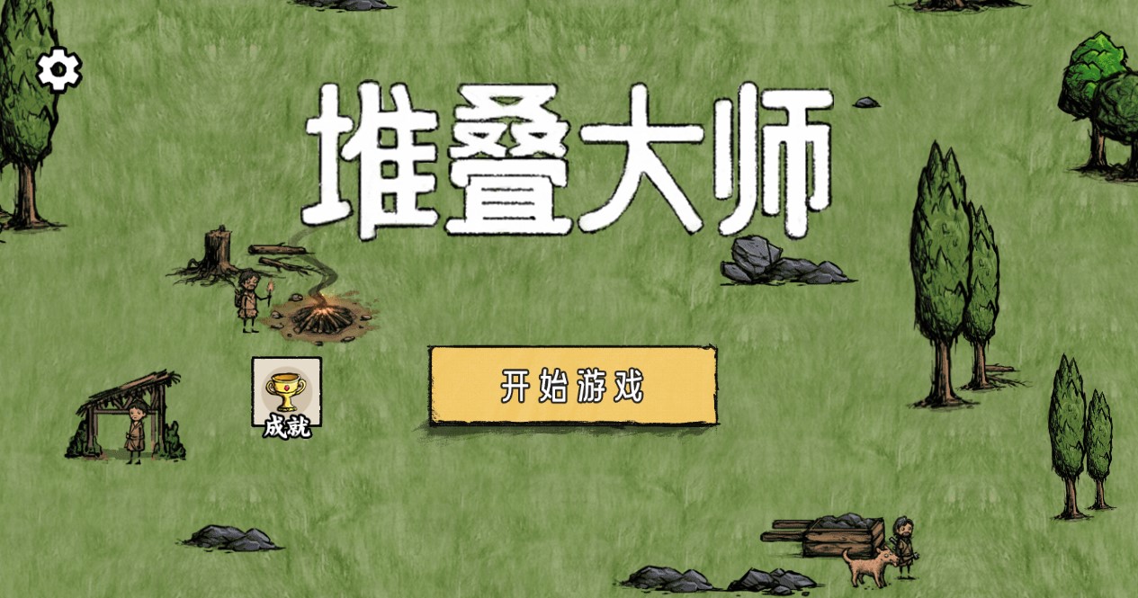 16085230cnm6.jpg单机游戏