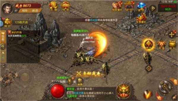 15145414dkzj.jpg单机游戏
