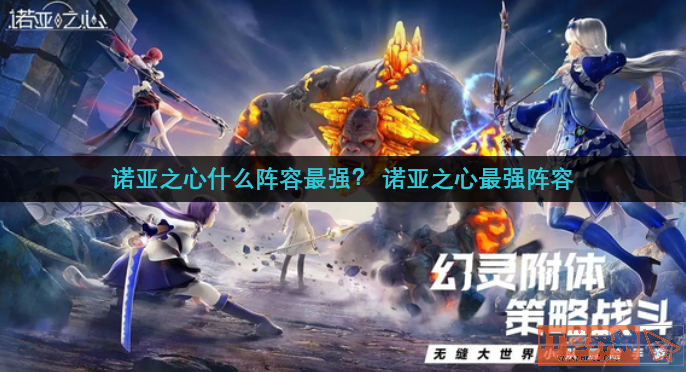 78a726d8cfbbf0f26f272eac2913ee40.png游戏攻略