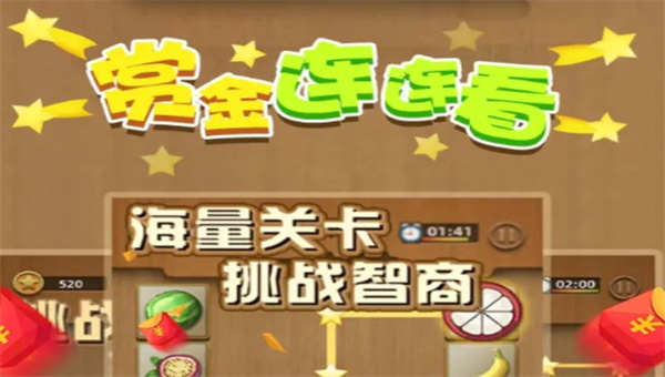 15143914qoyk.jpg单机游戏