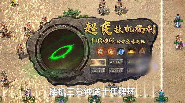 15154331vfw4.jpg单机游戏