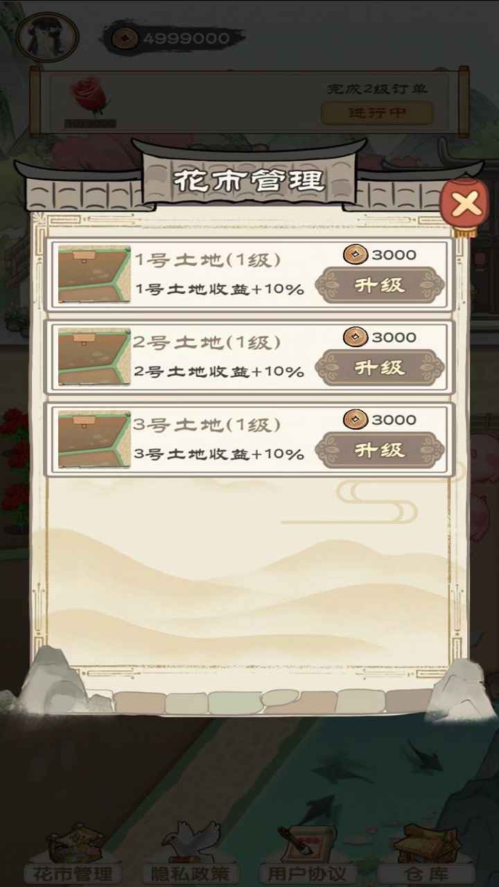 15152649bo29.jpg单机游戏