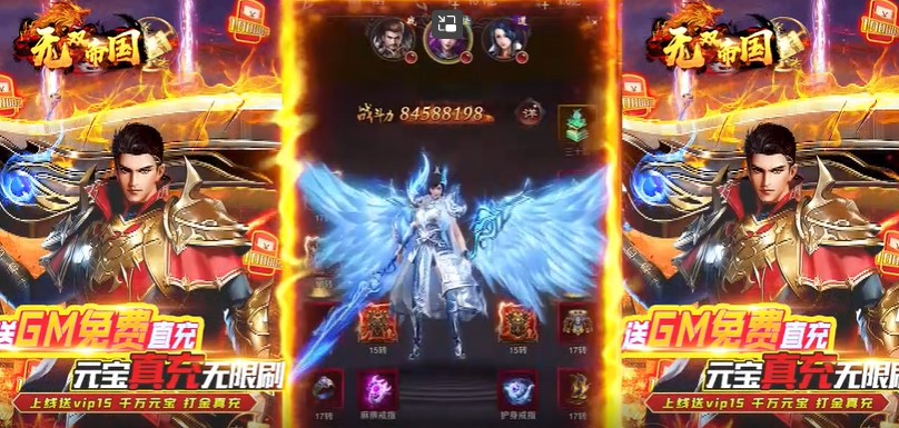 15163456k746.jpg单机游戏
