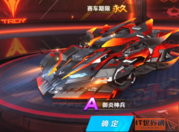 77f0e23b77072c8da153223478364c46.png游戏攻略