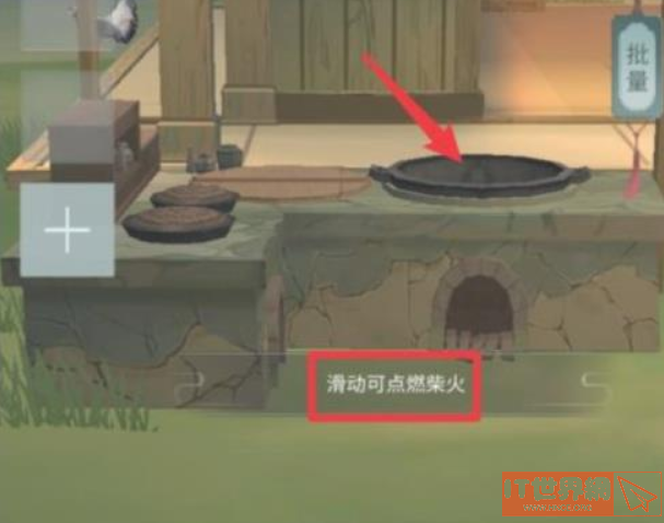 24928ecb5190ce0ddf8c7f1a36c7d234.png游戏攻略