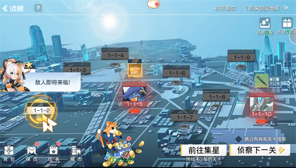 16085002lr8o.png单机游戏