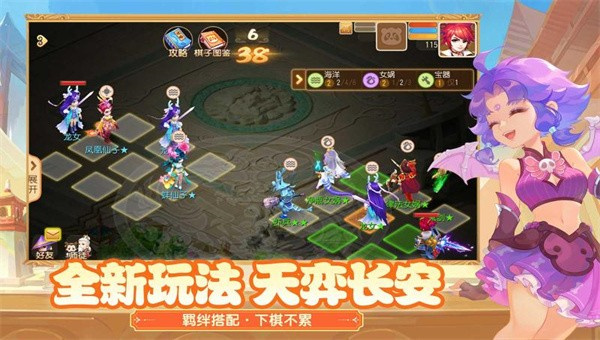 150836192ncm.jpg单机游戏