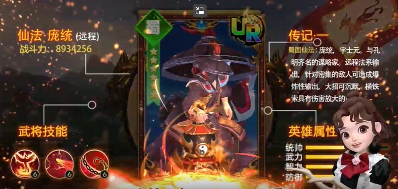 1515105377rm.jpg单机游戏