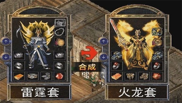 14165502d08l.jpg单机游戏