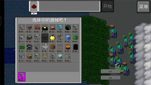 15101905r53m.jpg单机游戏