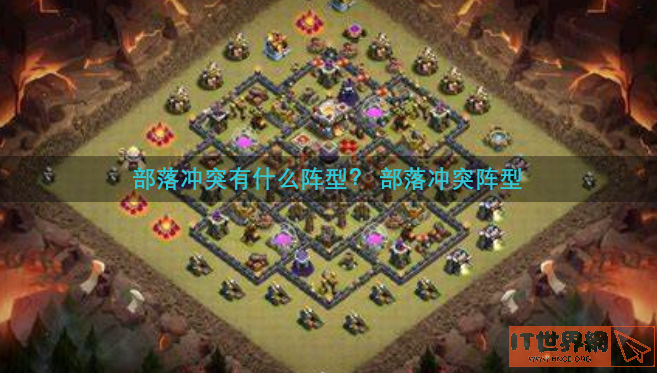 b988ed5314b4a3ee895e222e29be5278.png游戏攻略
