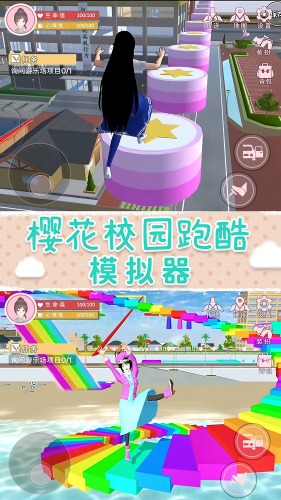 15112222jawi.jpg单机游戏