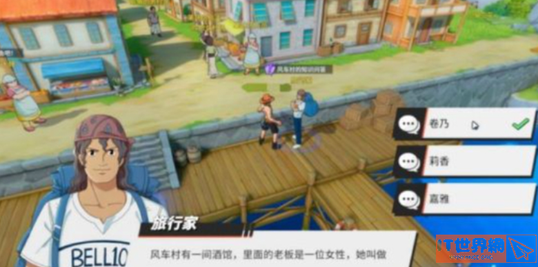 37b77f441bb99602424601aaf0a4d541.png游戏攻略