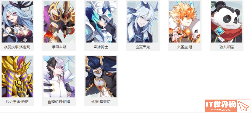 74b01dc066bf778afe1c13c98bff7366.png游戏攻略