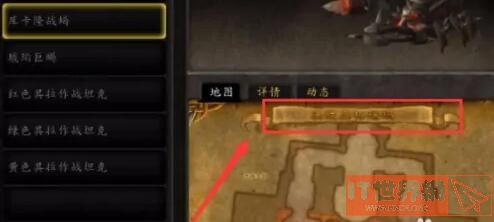 328a2b484d9b3b626857d45a0f0ad52b.jpg游戏攻略