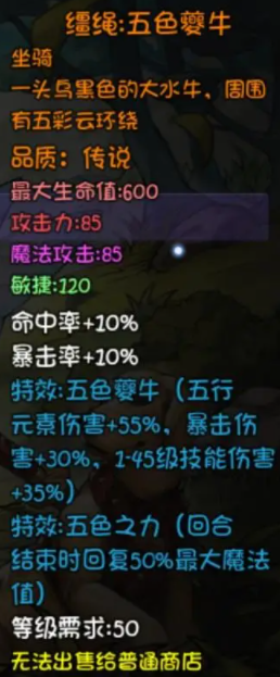 2cfe8c017b21228b4569.png游戏攻略
