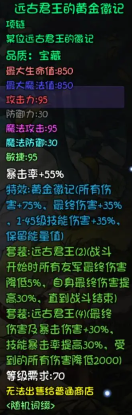 27438c017bd4228b456f.png游戏攻略