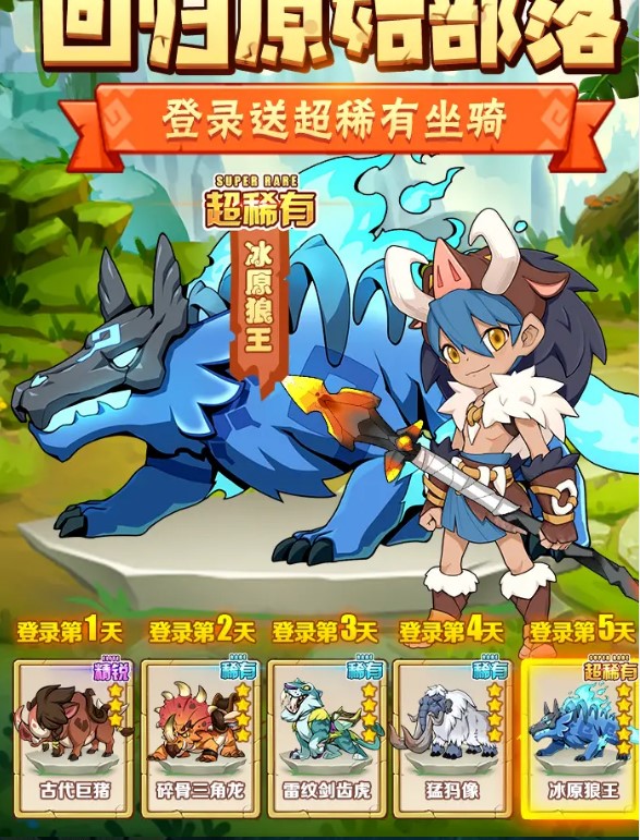 051146444dv0.jpg单机游戏