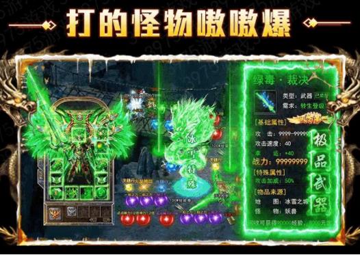 05114555kj0e.jpg单机游戏
