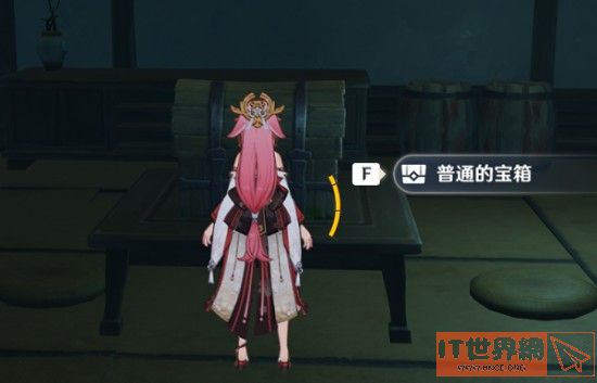 b8893c00f6a54fb6f1ce4d4289f01661.png游戏攻略