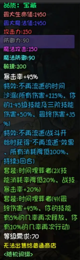 27428c017be2208b4568.png游戏攻略