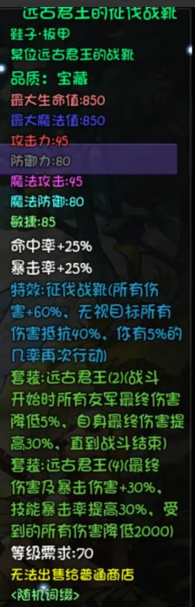 27408c017b39208b4569.png游戏攻略