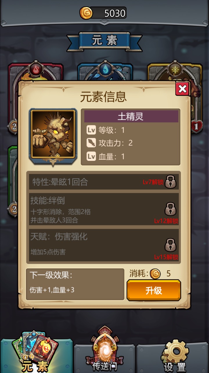 05113243ocyc.jpg单机游戏