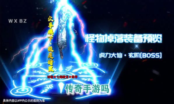 05102806mze3.jpg单机游戏