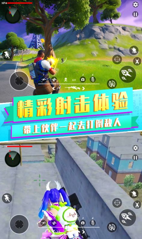 05112059xc2a.jpg单机游戏