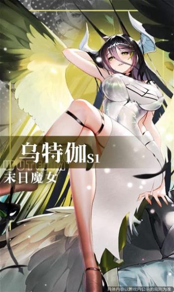 05085418yych.jpg单机游戏
