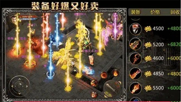 05101540hfnv.jpg单机游戏