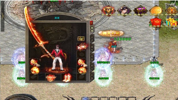 05092347axth.jpg单机游戏