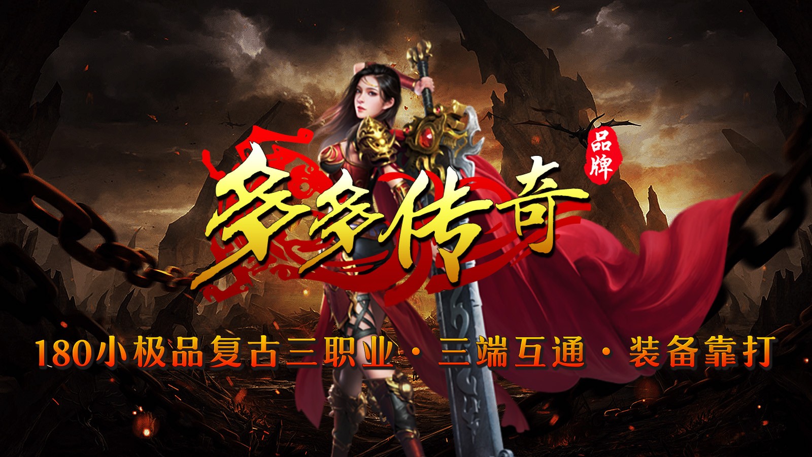 04214031ha3o.jpg单机游戏