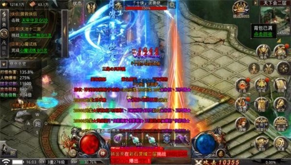 03104748vjct.jpg单机游戏