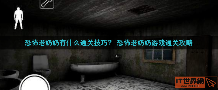 51f9f72aaa054cc04b18449b9836a5ac.png游戏攻略
