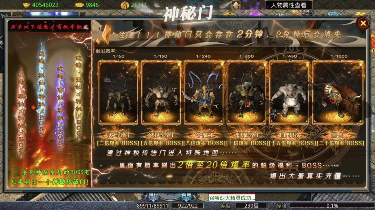 04131335a2ru.jpg单机游戏