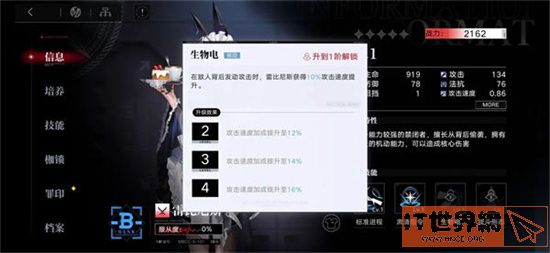 facb30805796419272520f0db029e757.jpg游戏攻略