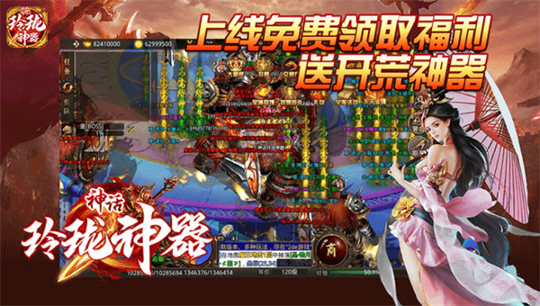 01200055t9s4.jpg单机游戏