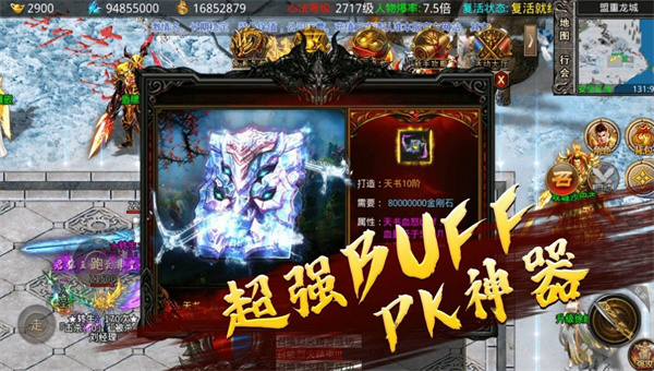 03143213xglf.jpg单机游戏
