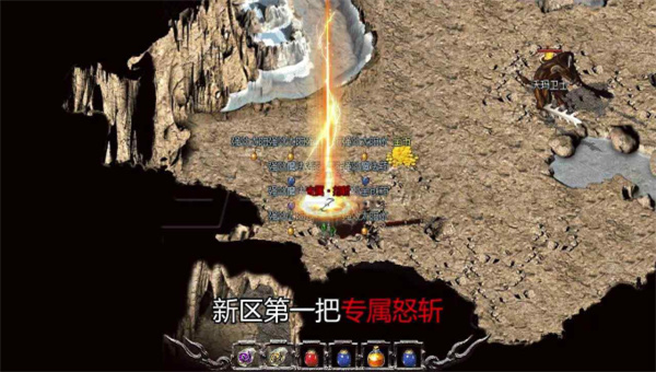 05085854dodj.jpg单机游戏