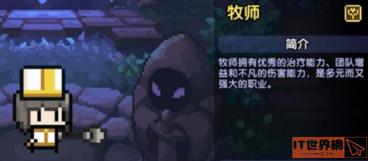 6ed4dace6c1246d658890a13fdb05840.png游戏攻略