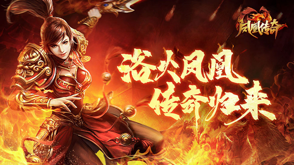 29172328sdet.jpg单机游戏
