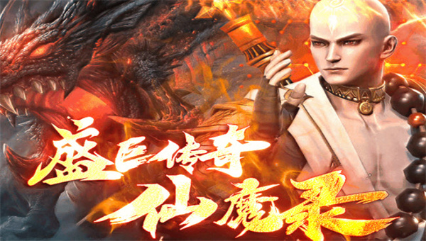 01125845sifw.jpg单机游戏