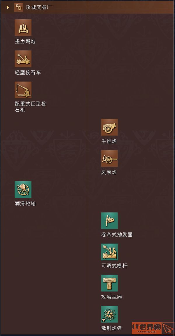 0c656cd15d992654af735c76dc0f0abc.jpg游戏攻略